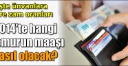 2014 Memur Maaşları