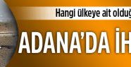 Adana'nın Ceyhan ilçesinde insansız hava aracı düştü 
