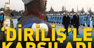 Erdoğan Aliyev'i ''Diriliş'' Marşı ile karşıladı