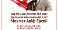 MİLLİ ŞAİRİMİZ MEHMET AKİF ERSOY, KIYİV'DE ANILACAK 