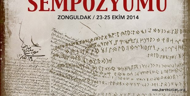 Türklerde Tarih Bilinci ve Tarih Yazıcılığı Sempozyumu