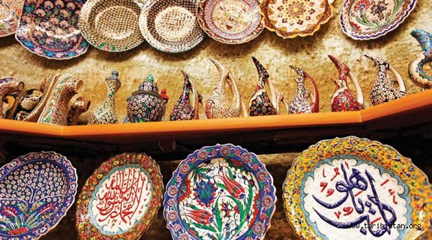 Türklerin 4 bin yıllık kültür tarihi