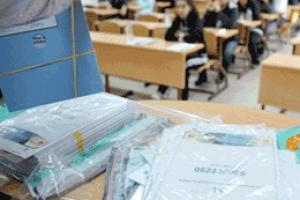 YGS'ye girecek adaylar dikkat!